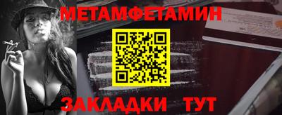 MDMA Лесосибирск
