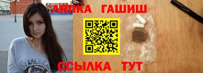 MDMA Ливны