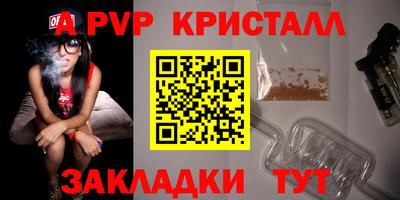 MDMA Ликино-Дулёво