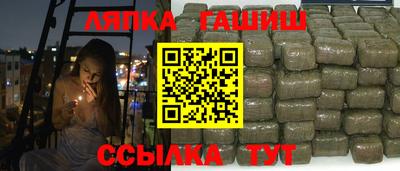 MDMA Ливны