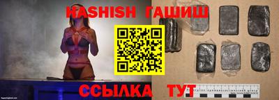 MDMA Ликино-Дулёво