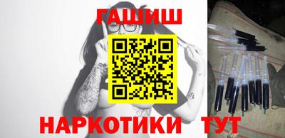 кокаин Долгопрудный