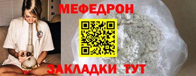 MDMA Лесосибирск