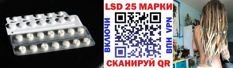 дарк нет формула  ОМГ ОМГ сайт  Гусь-Хрустальный  ЛСД экстази кислота 