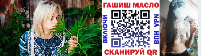 закладки  Гусь-Хрустальный  Дистиллят ТГК концентрат 